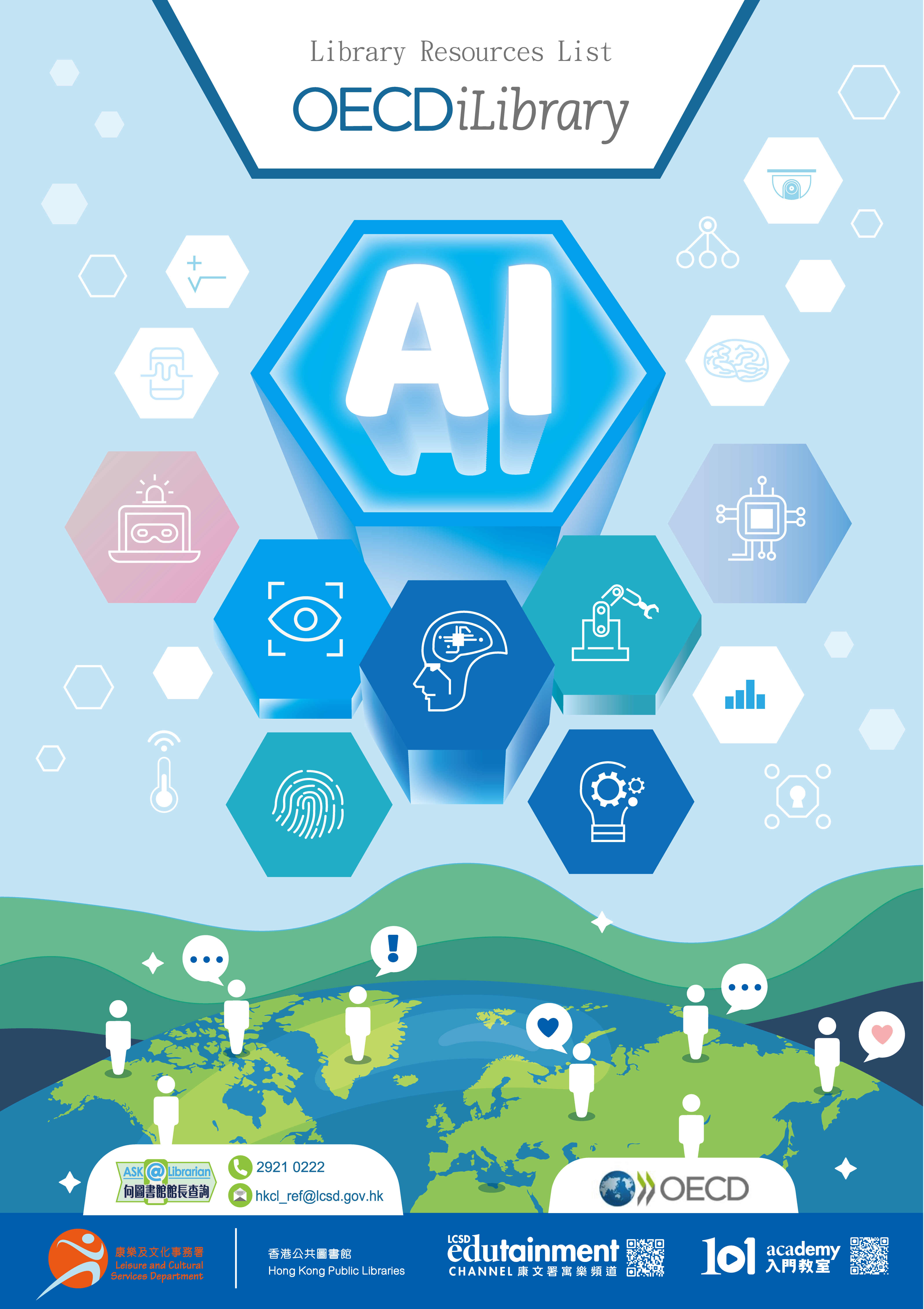 Artificial Intelligence